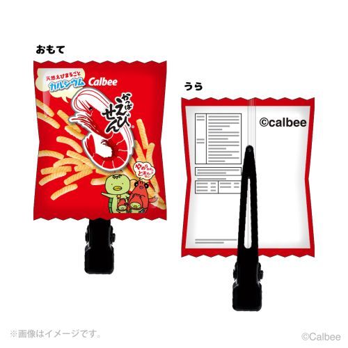 Calbee Puffy Bangs Clip (Kappa Ebisen)