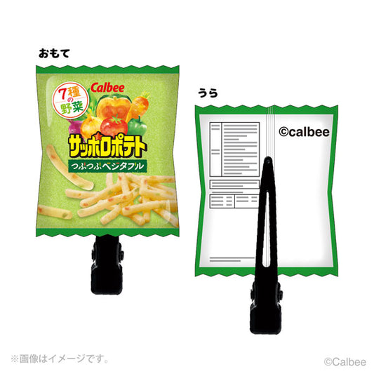 Calbee Puffy Bangs Clips (Sapporo Potato)