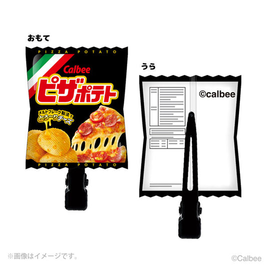 Calbee Puffy Bangs Clips (Pizza Potato)