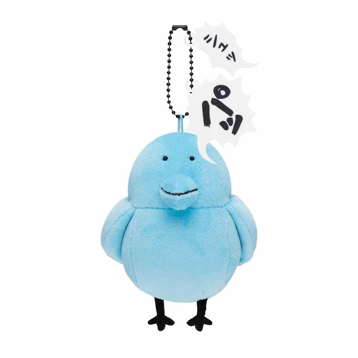 Nagano Characters FRIENDS - Tsubird Keychain Plush Doll