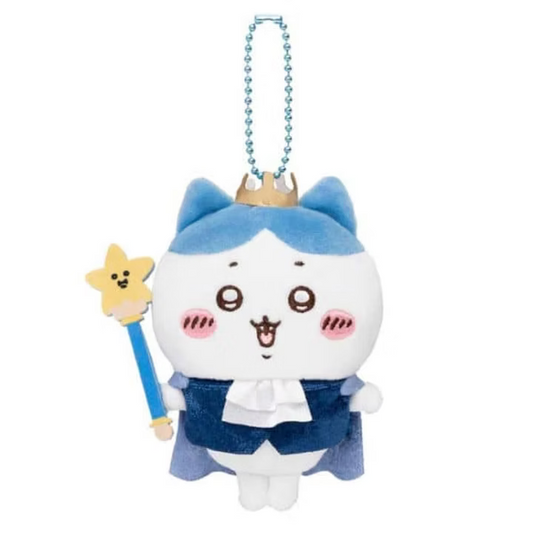Chiikawa - Hachiware Birthday Keychain Plush Doll