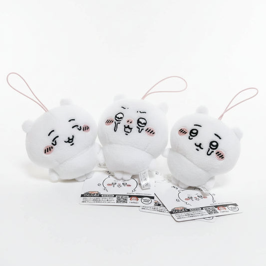 Spiral Cute - Chiikawa Crying Face Keychain Plush Doll (Individual Sale)