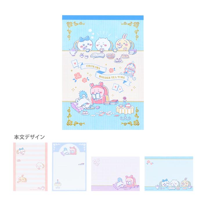 Spiral Cute - Chiikawa Memo A6 Wonder Tea Time Pattern (Blue)