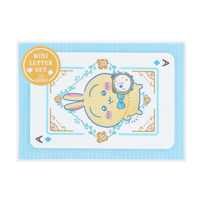 Spiral Cute - Chiikawa Usagi Mini Letter Set