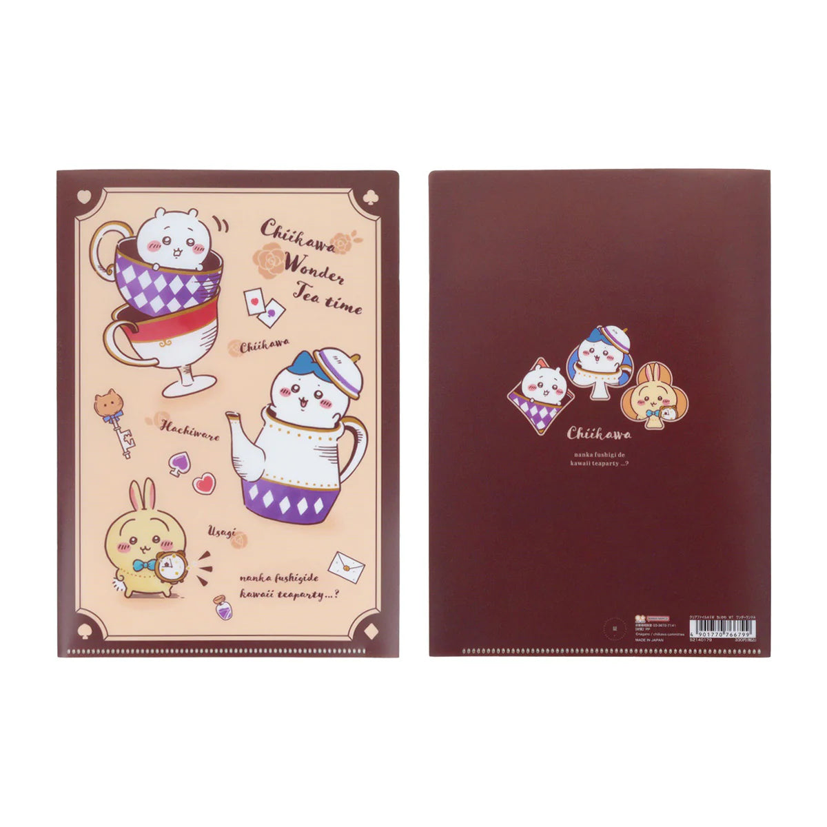 Spiral Cute - Chiikawa Clear File A5 W (Wonderland A)