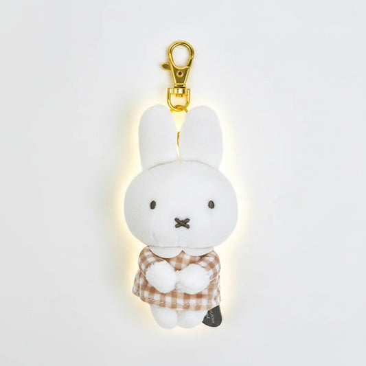 Miffy Gingham Mascot Series - Chokkorisan Key Charm (Brown)