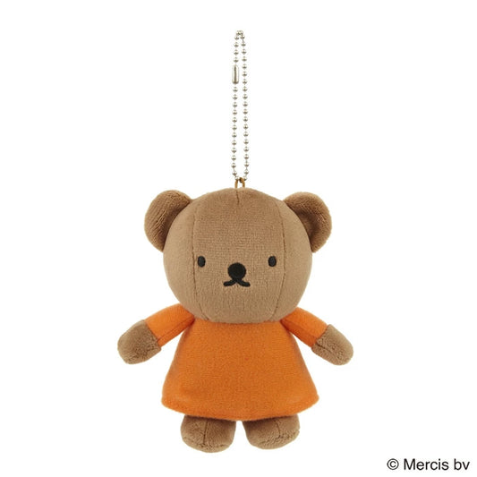 Miffy - Dick Bruna Family Boris Keychain Plush Doll