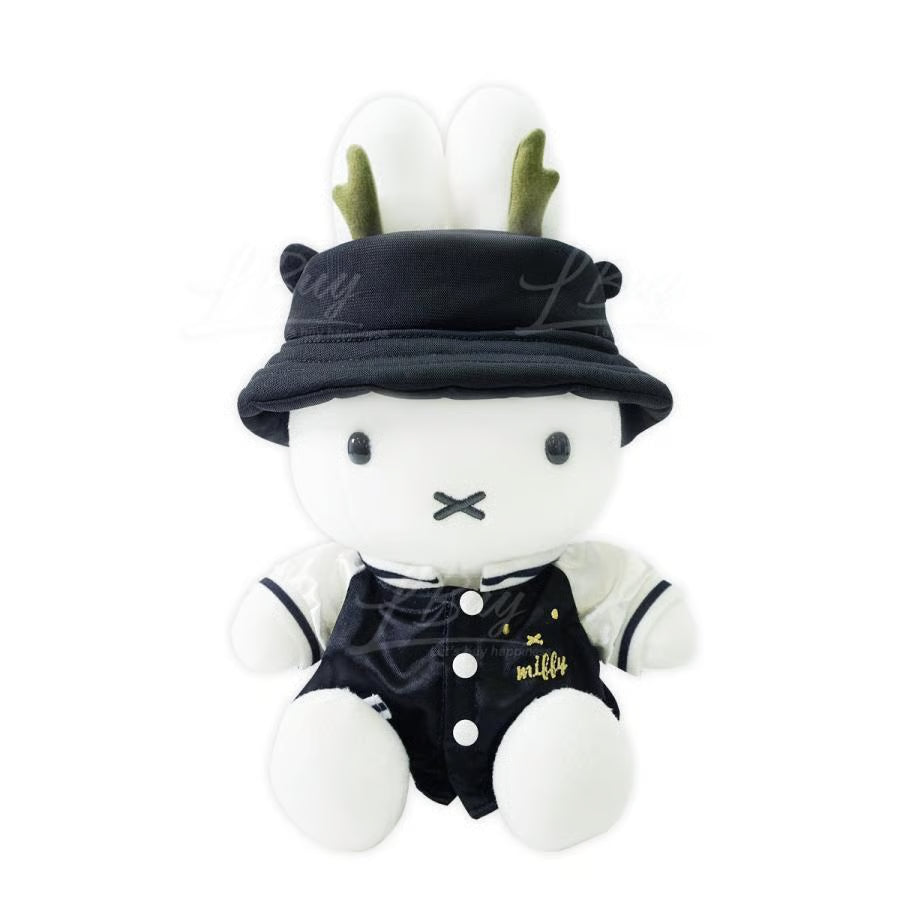 Miffy 2024 Dragon Limited Edition Plush Doll
