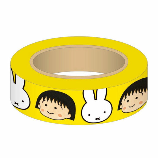 Chibi Maruko Chan - Maruko Meets Miffy Masking Tape (Yellow)