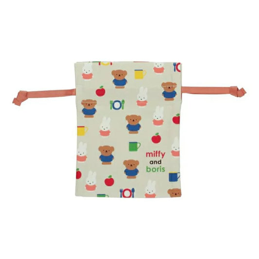 Miffy - Cotton Drawstring Bag (Beige)