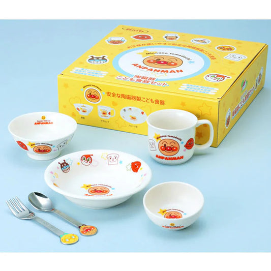 Anpanman Baby and Children Porcelain Tableware