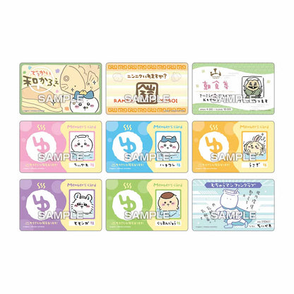 Spiral Cute - Chiikawa Variety Cards with Chewing Gum Blind Box (Individual / Box Sale)