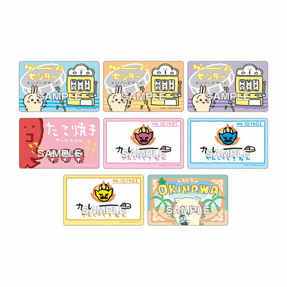 Spiral Cute - Chiikawa Variety Cards with Chewing Gum Blind Box (Individual / Box Sale)