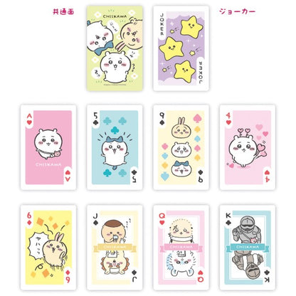 Spiral Cute - Chiikawa Trump