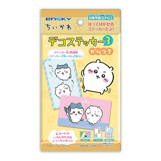 Ensky - Chiikawa Random Deco Sticker with Chewing Gum (Individual / Box Sale)