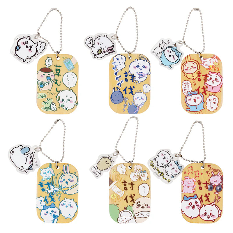 Spiral Cute - Chiikawa Labor Plate Keychain Blind Box (Individual / Box Sale)