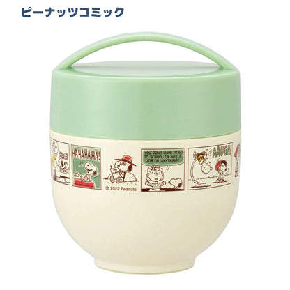 Skater - Peanuts Snoopy Antibacterial Isotherme Lunch Box