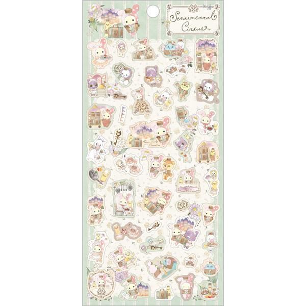 San-X - Sentimental Circus Mysterious Hotel Green Theme Sticker