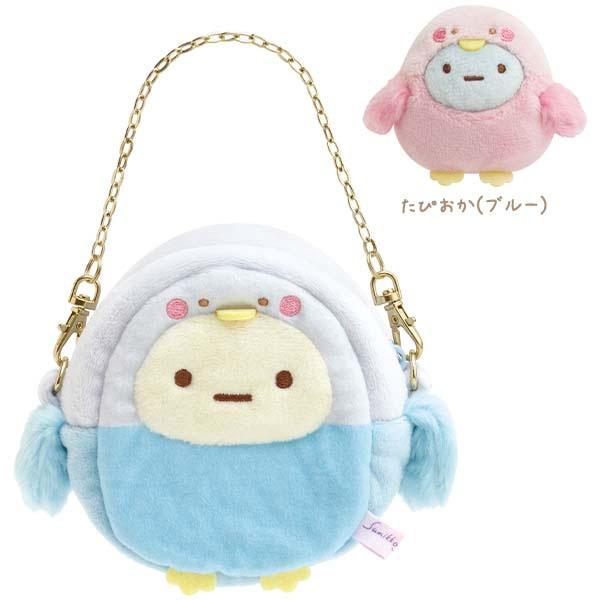 San-X - Sumikko Gurashi Outing Sumikko Premium Everyone's Kotorikko with Blue Tapioka Parrot Plush Doll