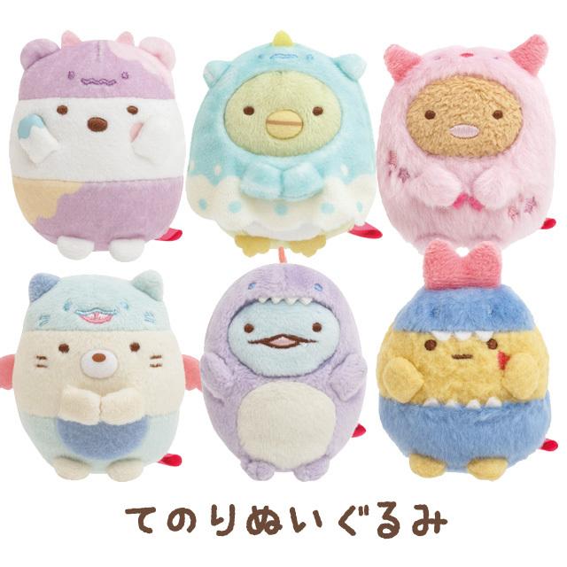 San-X - Sumikko Gurashi Ghost Night Park Theme Mini Plush Doll (Individual Sale)