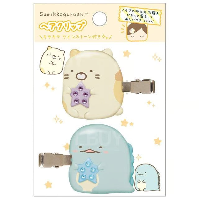 San-X - Sumikko Gurashi Mascot Hair Clips (Neko & Tokage)