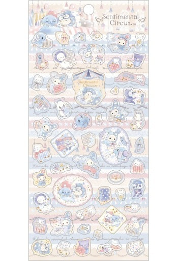 San-X - Sentimental Circus Remake at the Window of Sky-Colored Daydreams Theme Sticker (Set B)