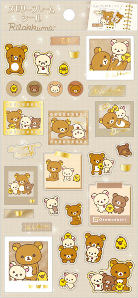 San-X - Rilakkuma Memory Frame Seal Stickers (Yellow)