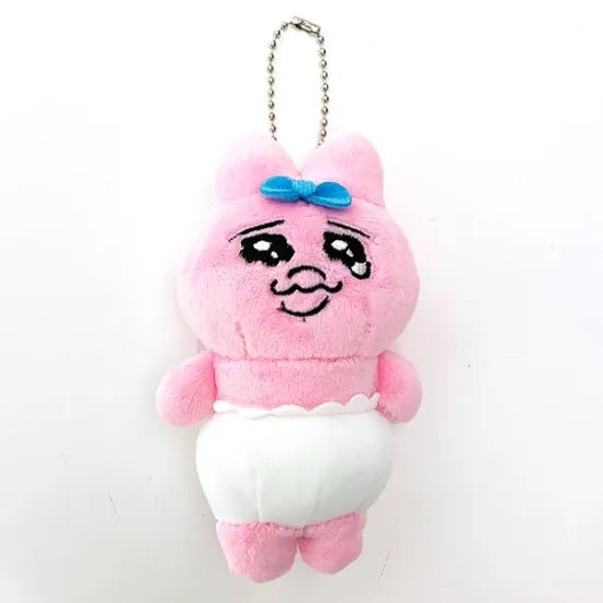 Sun Arrow - Pink Opanchusagi Mascot Keychain Plush Doll