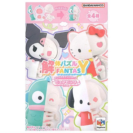 Bandai Namco - Sanrio Characters Kaitai Puzzle Fantasy - Pure Pink Mix (Blind Box)