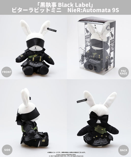 Black Butler Black Label Bitter Rabbit Mini 9S