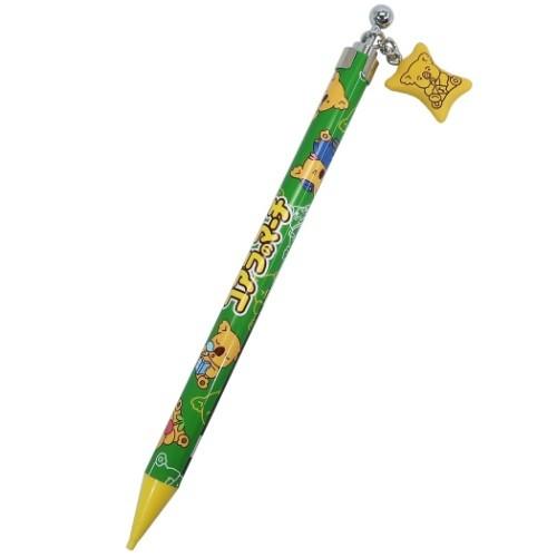Mechanical Pencil with Mascot - Koala's March