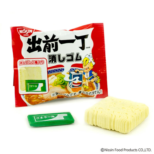 Nissin - Demae Iccho Eraser in a Bag