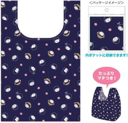 Chibi Maruko Chan - Maruko & Noguchi San Mini Eco Bag (Navy)