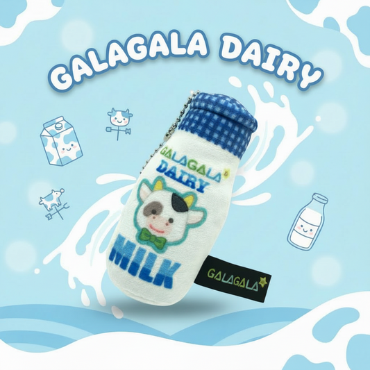 Plushie Planet® - Breakfast Series - Fresh Milk Keychain (早餐系列 - 鮮奶吊飾)