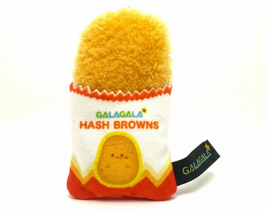 Plushie Planet® - Breakfast Series - Harsh Brown Keychain (早餐系列 - 薯餅吊飾)