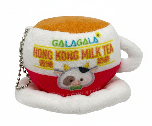 Plushie Planet® - Breakfast Series - Hong Kong-Style Hot Milk Tea Keychain (早餐系列 - 香港紅白奶茶吊飾)