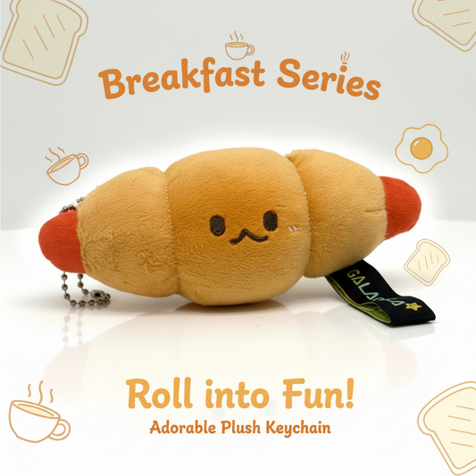 Plushie Planet® - Breakfast Series - Sausage Roll Keychain (早餐系列 - 腸仔包吊飾)