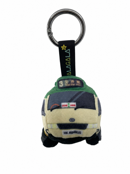 Plushie Planet® - Hong Kong Transport Series - Hong Kong Minibus (Green) Keychain (香港交通系列 - 綠色專線小巴吊飾)