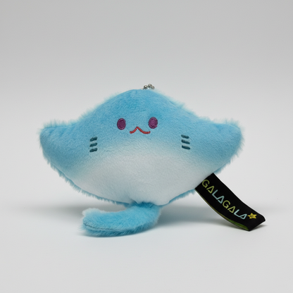 Plushie Planet® - Ocean Animal Series - Little Manta Ray Keychain (海洋生物系列 - 魔鬼魚仔吊飾)