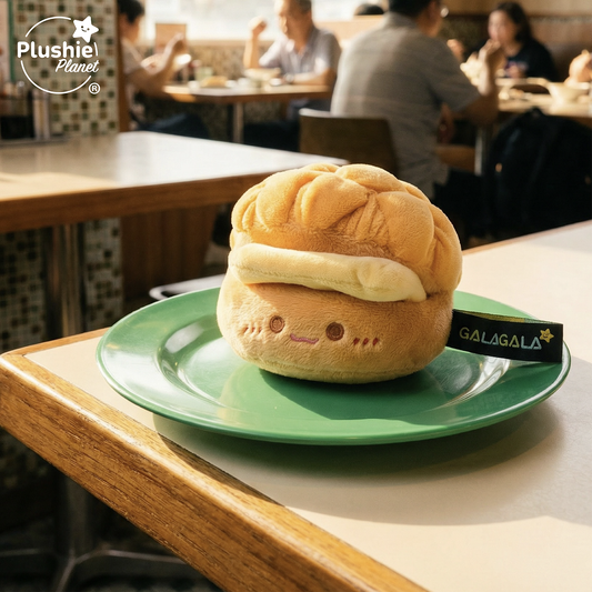 Plushie Planet® - Hong Kong Snack Series - Pineapple Bun with Butter Keychain (香港小食系列 - 菠蘿油吊飾)