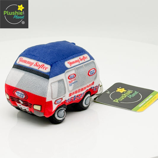 Plushie Planet® - Hong Kong Snack Series - Ice Cream Truck Keychain (香港小食系列 - 雪糕車吊飾)