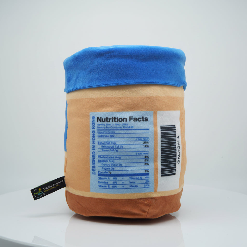 Plushie Planet® - Seasoning Series - Peanut Butter Doll (調味料系列 - 花生醬先生公仔)