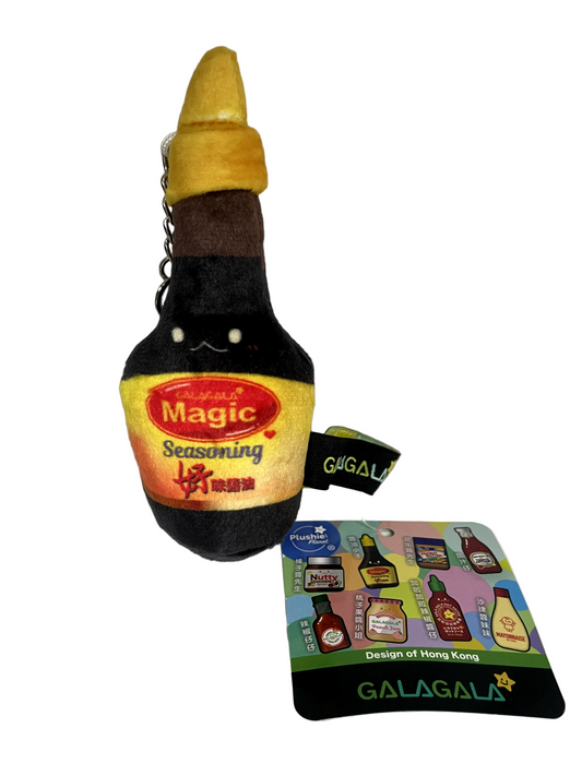 Plushie Planet® - Seasoning Series - Magic Seasoning Keychain (調味料系列 - 醬油小子吊飾)