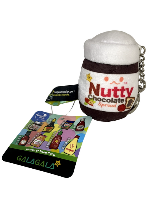 Plushie Planet® - Seasoning Series - Nutty Chocolate Spread Keychain (調味料系列 - 榛子醬先生吊飾)