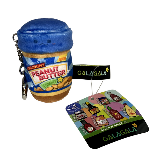 Plushie Planet® - Seasoning Series - Peanut Butter Keychain (調味料系列 - 花生醬先生吊飾)